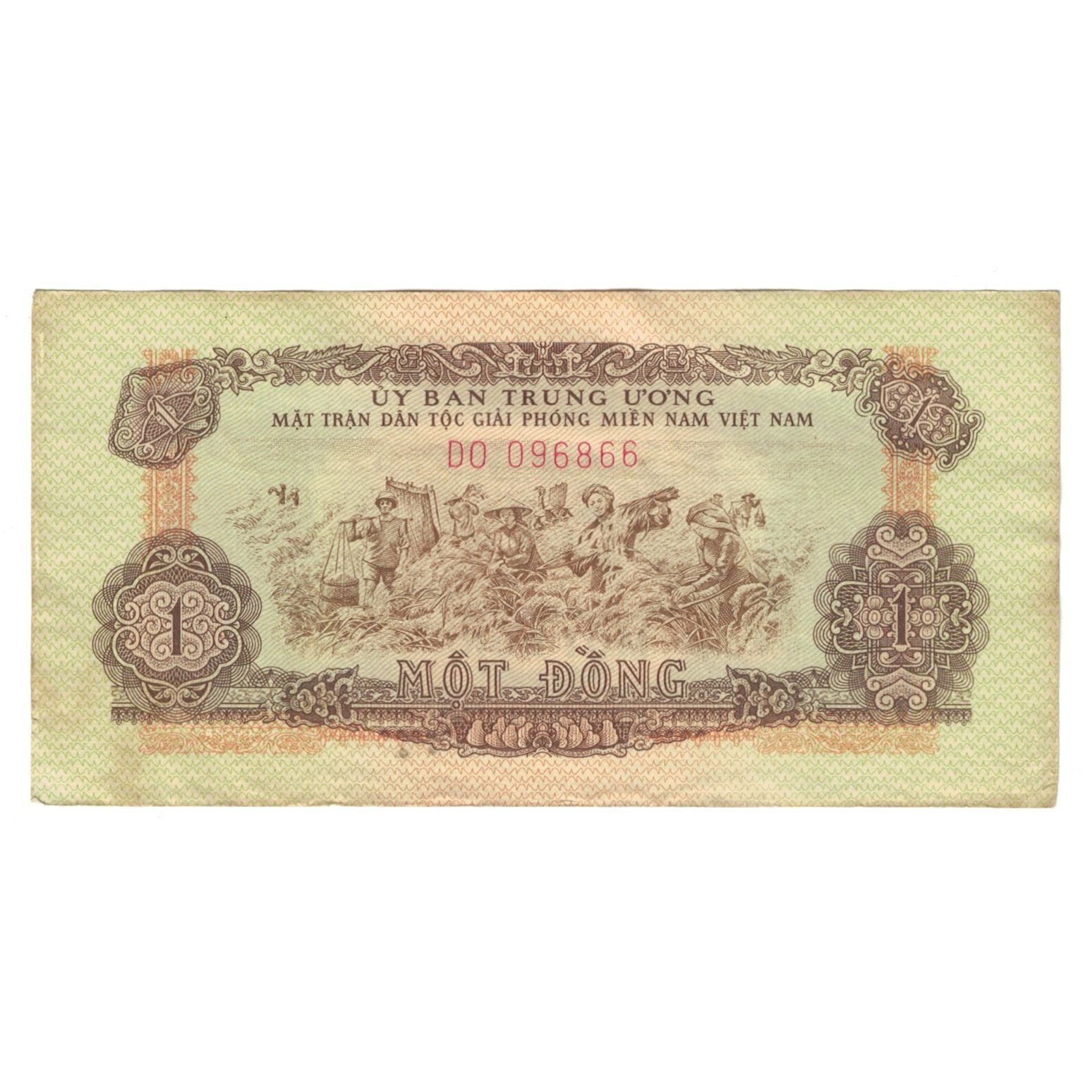 Banknot, Wietnam, 1 Dông, EF(40-45)