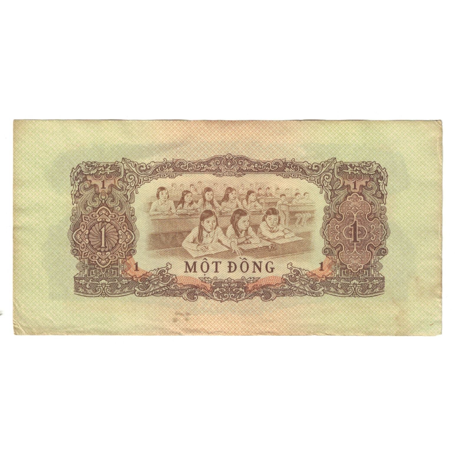 Banknot, Wietnam, 1 Dông, EF(40-45)