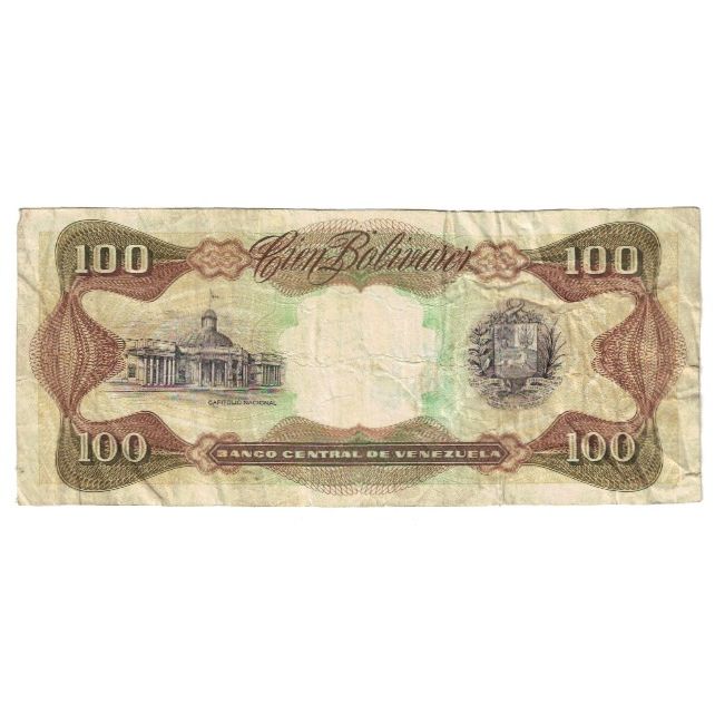 Banknote, Venezuela, 100 Bolivares, 1992, 1992-05-12, KM:66d, VF(20-25)