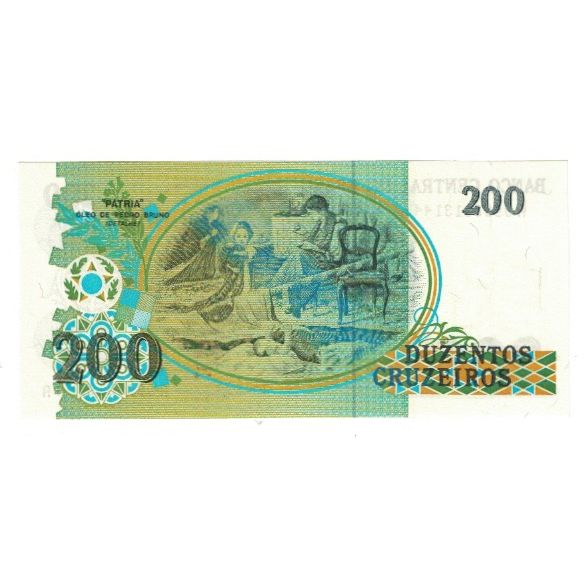Banknote, Brazil, 200 Cruzeiros, 1990, UNdated (1990), KM:229, UNC(65-70)