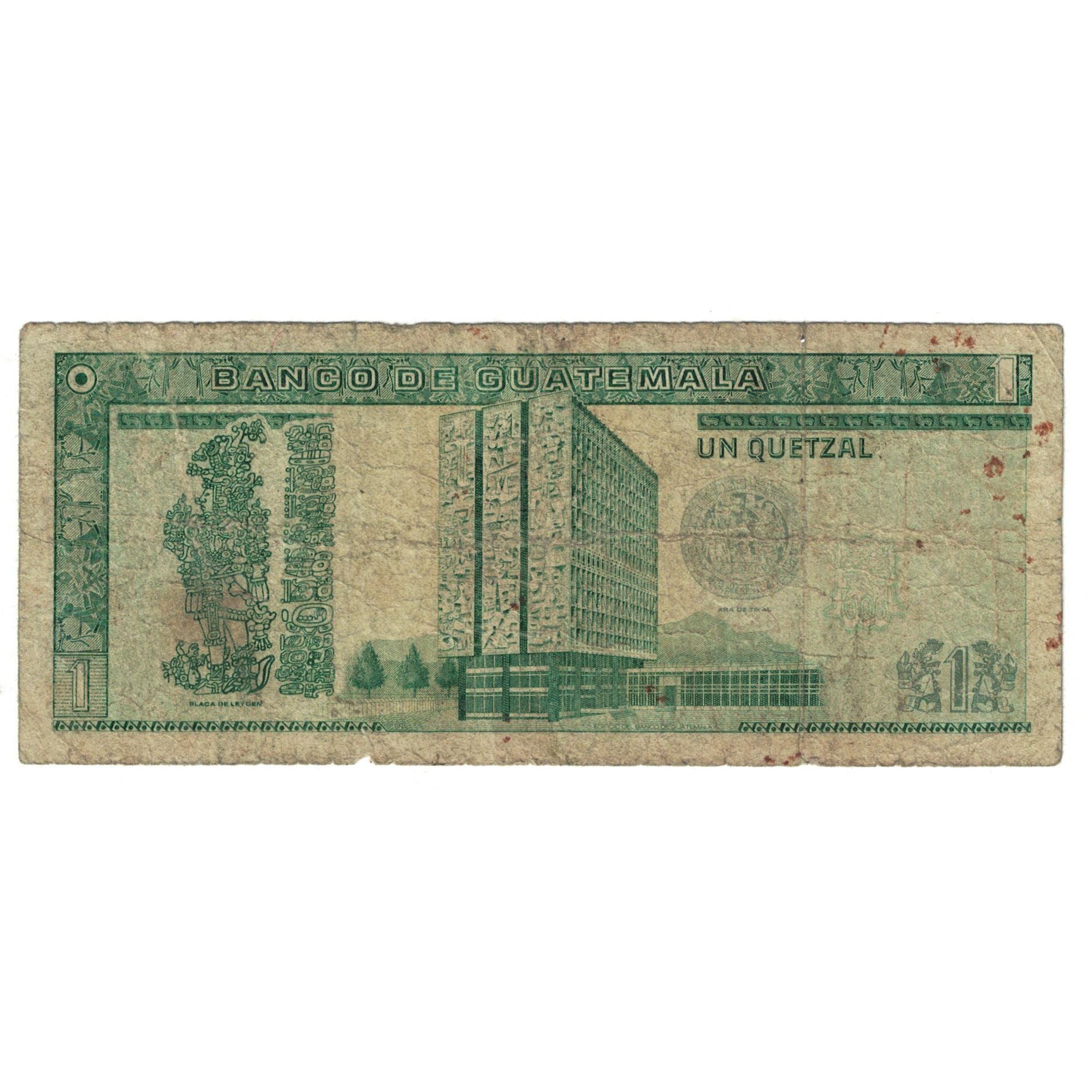 Billete, 1 Quetzal, 1992, Guatemala, 1992-02-14, KM:73d, BC