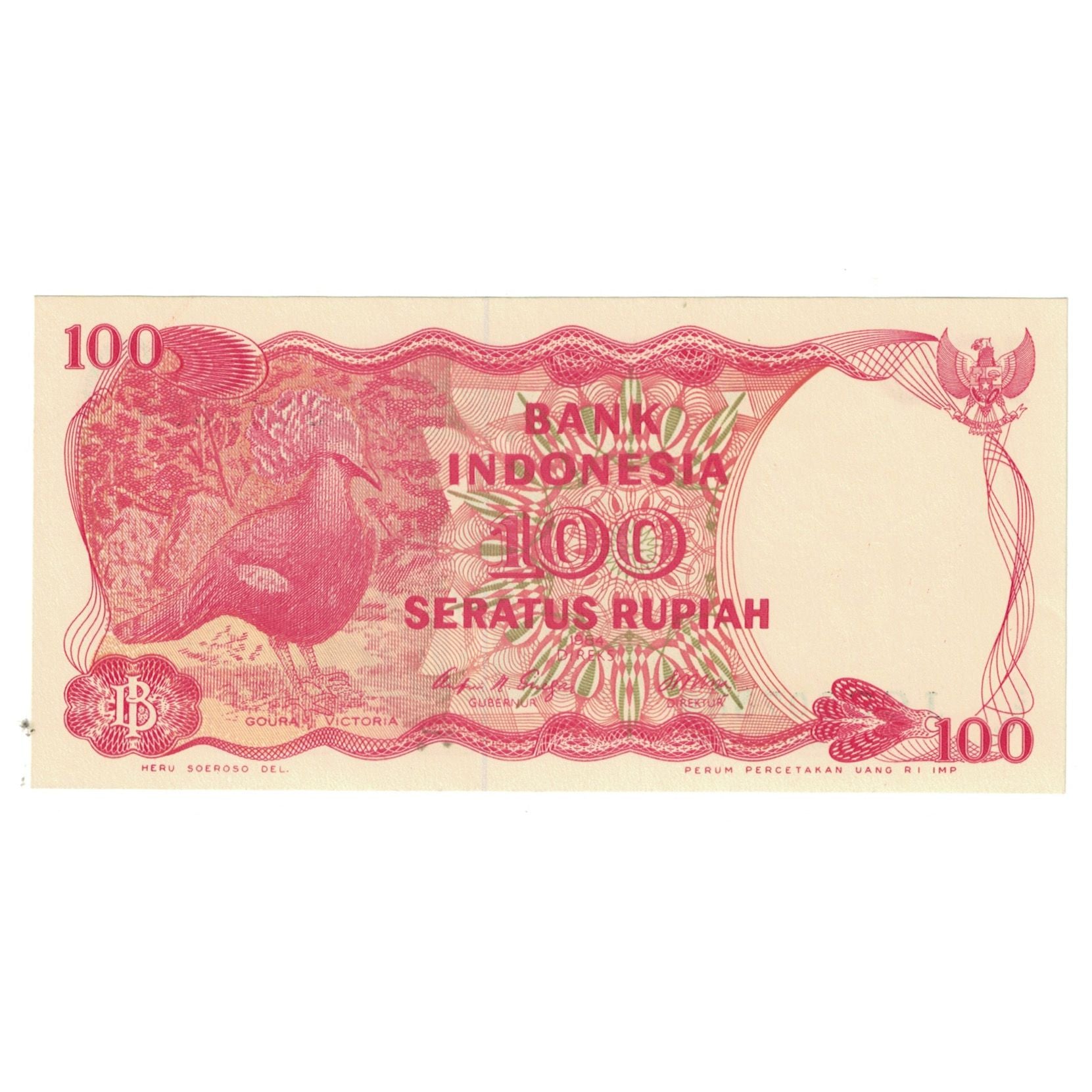 Banknote, Indonesia, 100 Rupiah, KM:122a, UNC(65-70)