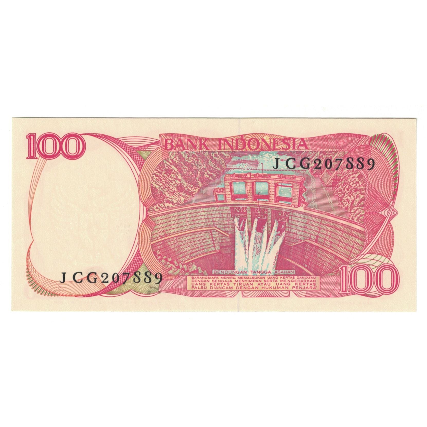 Banknote, Indonesia, 100 Rupiah, KM:122a, UNC(65-70)