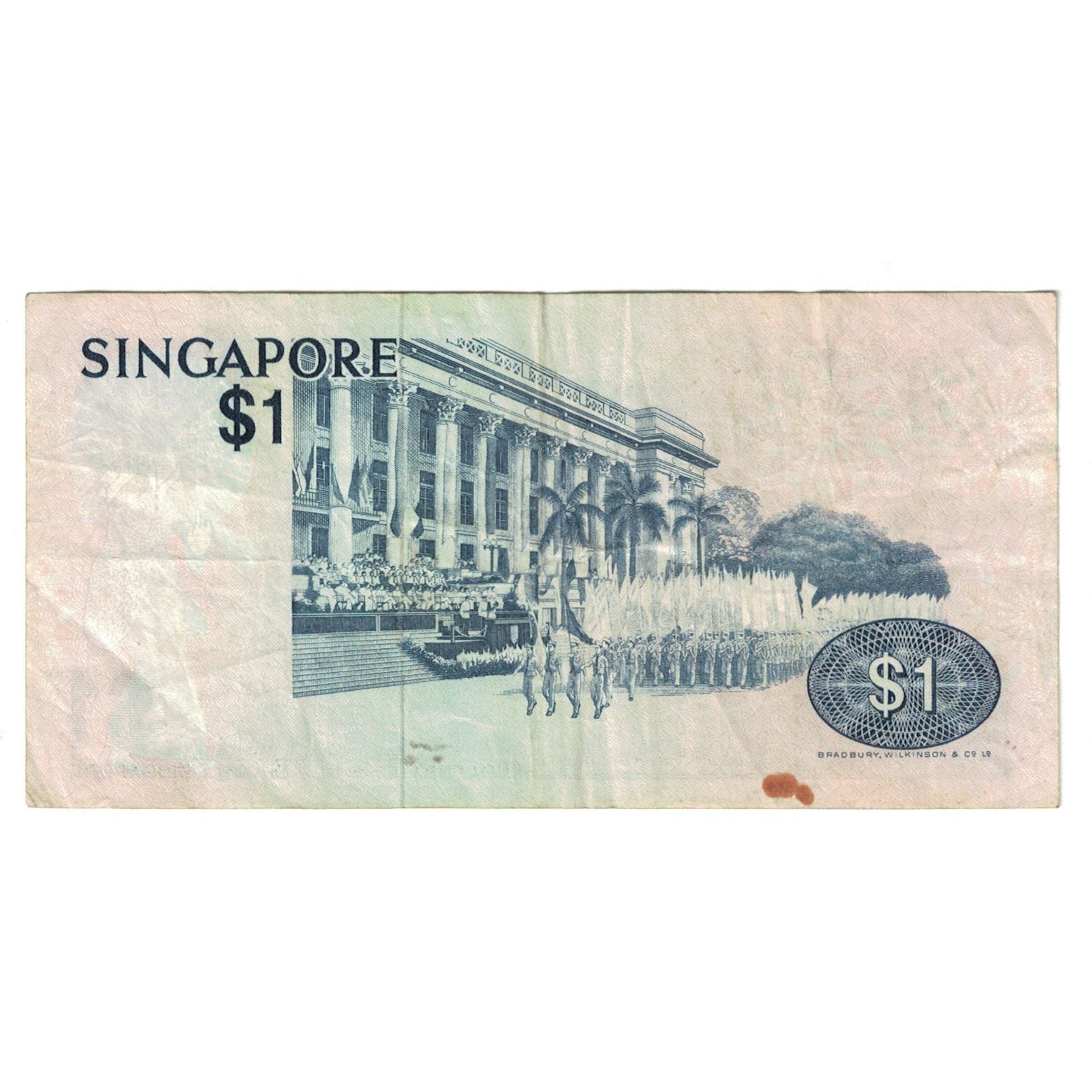 Banknote, Singapore, 1 Dollar, KM:9, VF(30-35)
