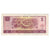 Banknote, China, 1 Yüan, 1996, KM:884b, AU(55-58)