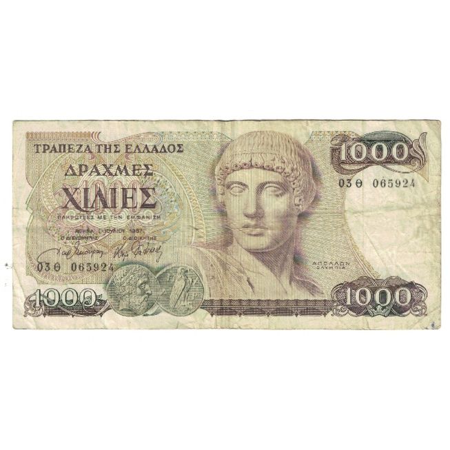 Banknote, Greece, 1000 Drachmaes, 1987, 1987-07-01, KM:202a, VF(20-25)
