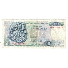 Banknote, Greece, 50 Drachmai, 1978, 1978-12-08, KM:199a, VF(20-25)