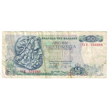 Banknote, Greece, 50 Drachmai, 1978, 1978-12-08, KM:199a, VF(20-25)