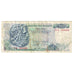 Banknote, Greece, 50 Drachmai, 1978, 1978-12-08, KM:199a, VF(20-25)