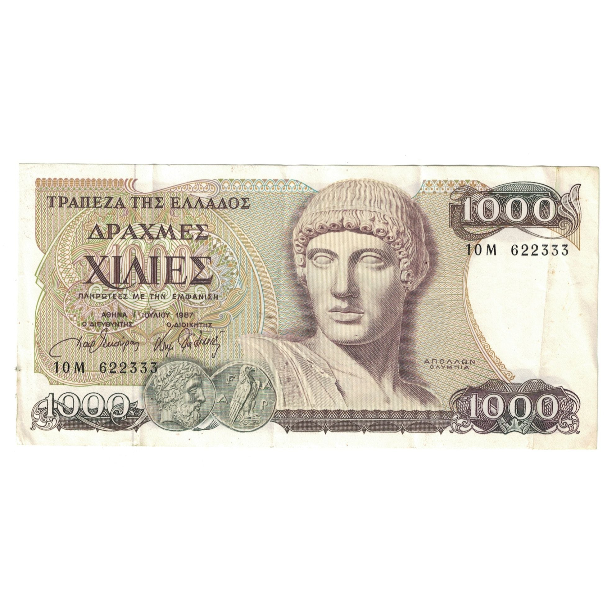 Banknote, Greece, 1000 Drachmaes, 1987, 1987-07-01, KM:202a, EF(40-45)