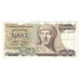 Banknote, Greece, 1000 Drachmaes, 1987, 1987-07-01, KM:202a, EF(40-45)