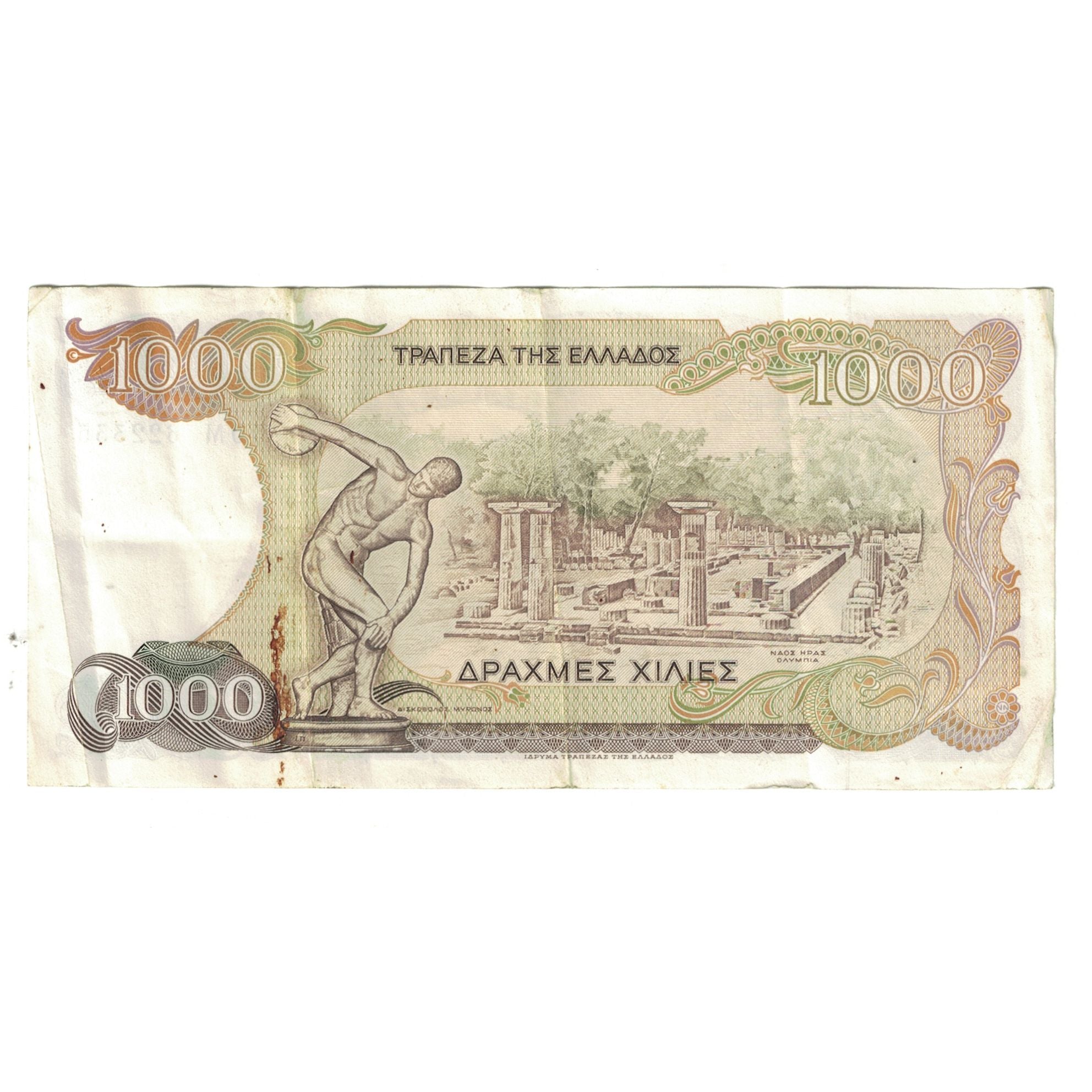 Banknote, Greece, 1000 Drachmaes, 1987, 1987-07-01, KM:202a, EF(40-45)