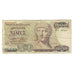 Banknote, Greece, 1000 Drachmaes, 1987, 1987-07-01, KM:202a, VF(20-25)