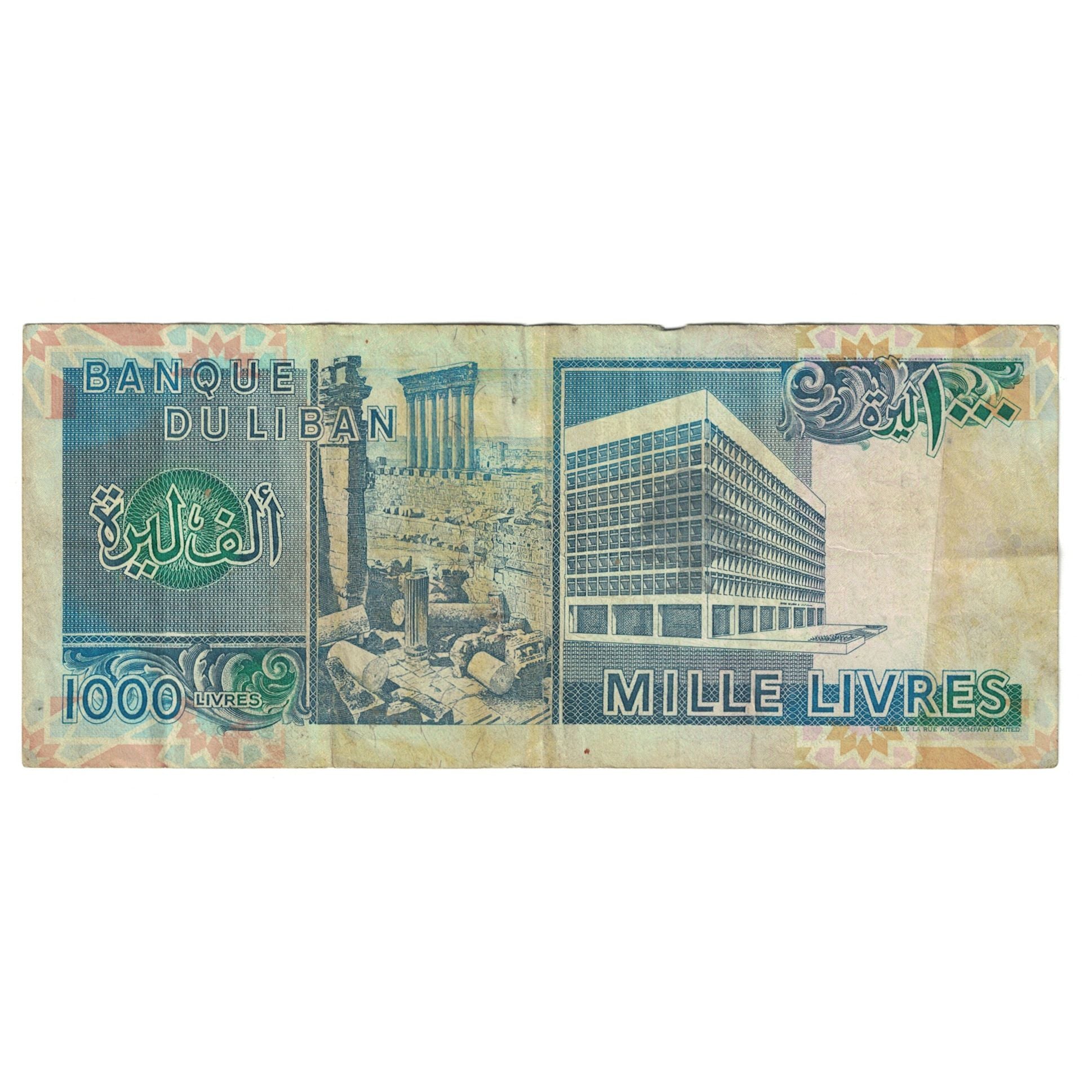Banknote, Lebanon, 1000 Livres, KM:69a, VF(20-25)