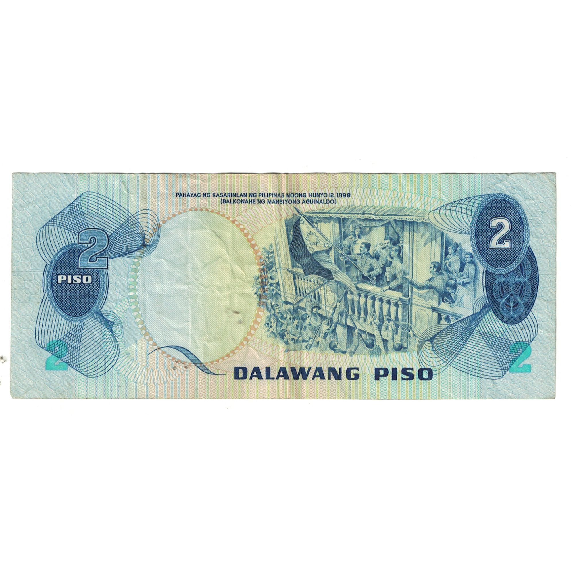 Banconote, Filippine, 2 Piso, KM:159a, BB