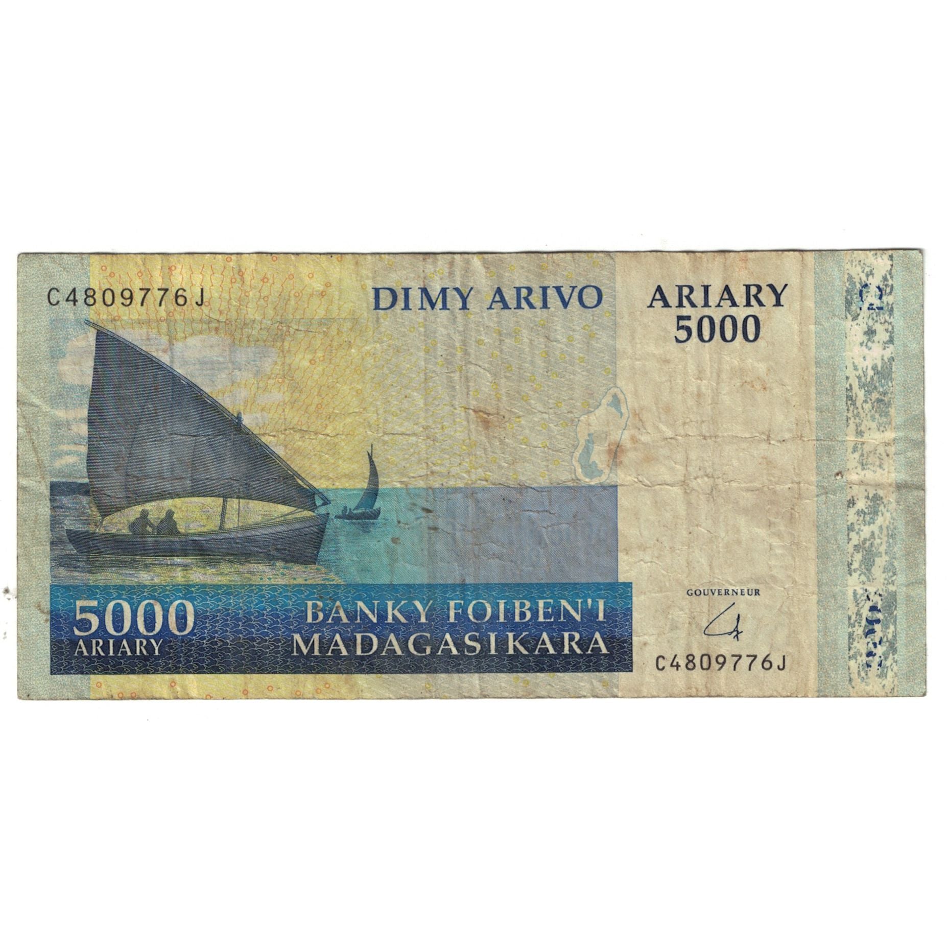 Billet, Madagascar, 5000 Ariary, KM:84, TB