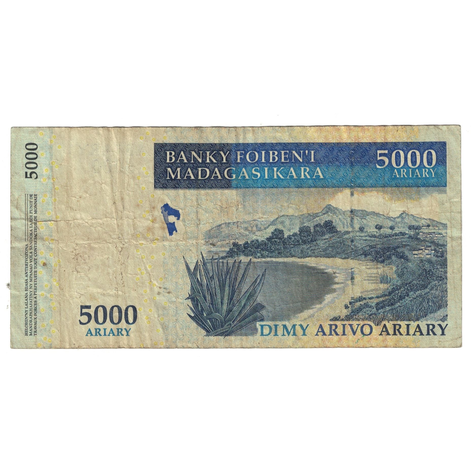 Billet, Madagascar, 5000 Ariary, KM:84, TB