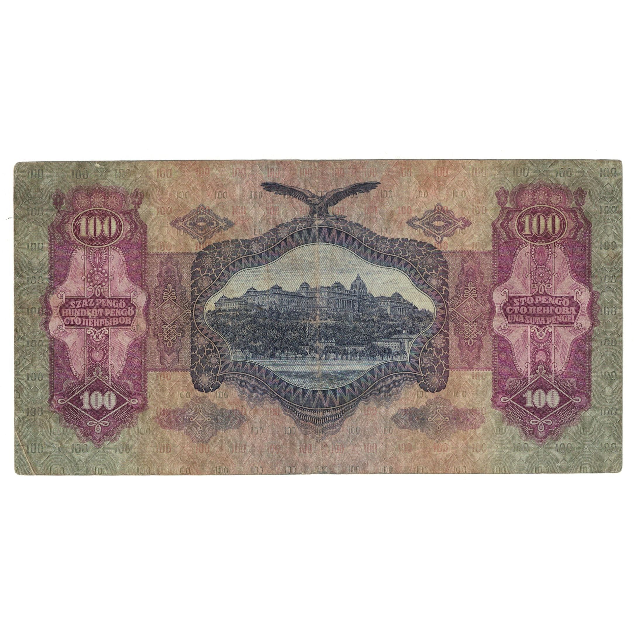 Banknote, Hungary, 100 Pengö, 1930, 1930-07-01, KM:112, EF(40-45)