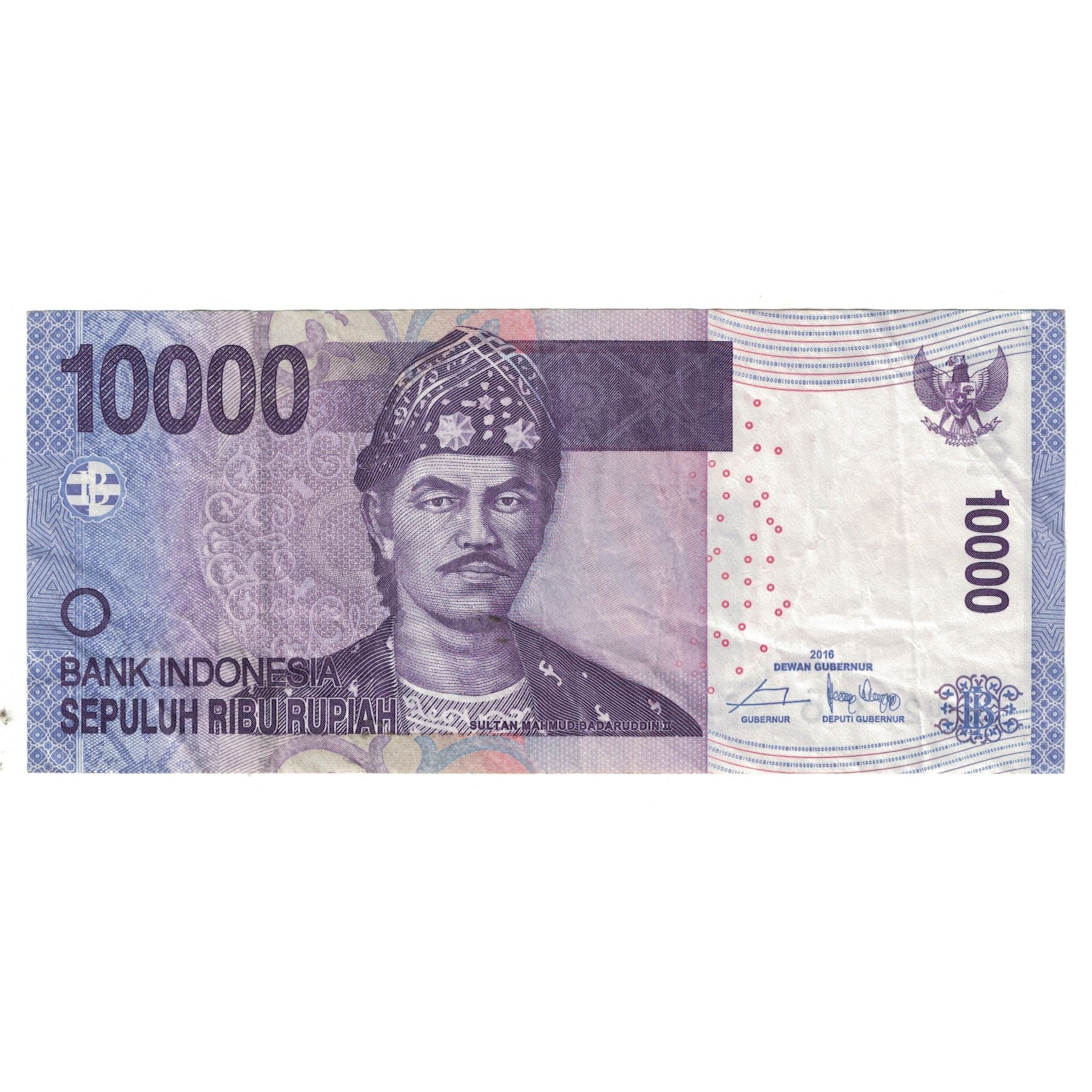 Banconote, Indonesia, 10,000 Rupiah, 2015, KM:143a, SPL-