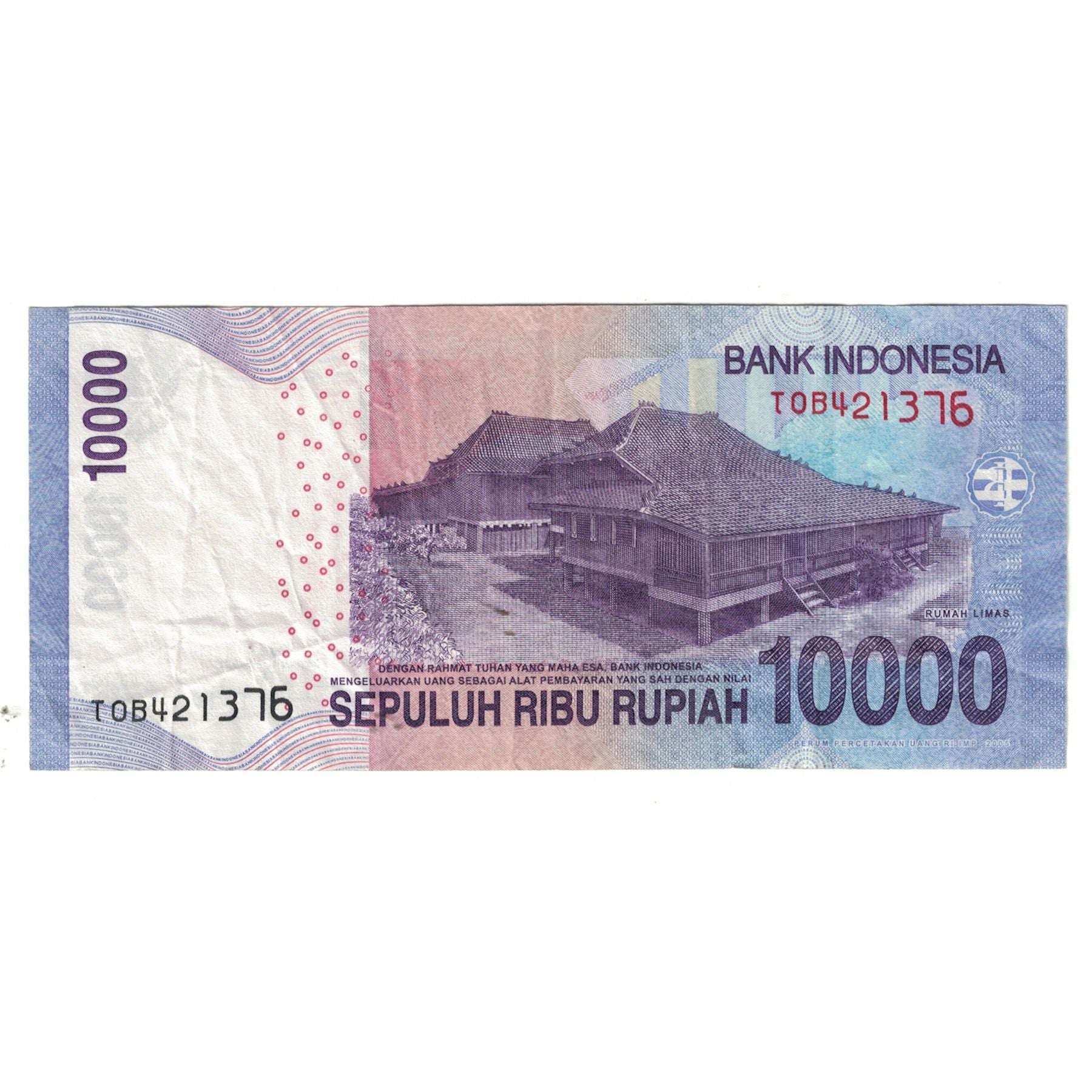 Banconote, Indonesia, 10,000 Rupiah, 2015, KM:143a, SPL-