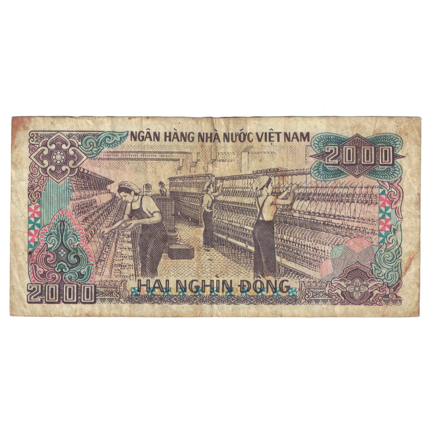 Geldschein, Vietnam, 2000 D<ox>ng, 1988-1991, 1988, KM:107a, SGE