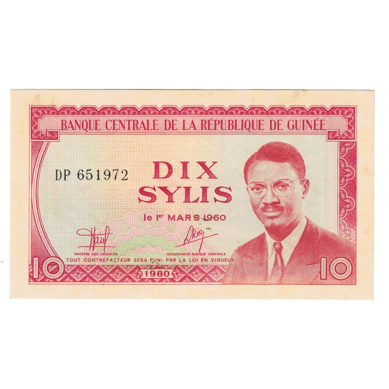 Billet, Guinée, 10 Sylis, 1980, 1980, KM:23a, TTB