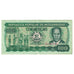 Banknote, Mozambique, 100 Meticais, 1983, 1983-06-16, KM:130a, EF(40-45)