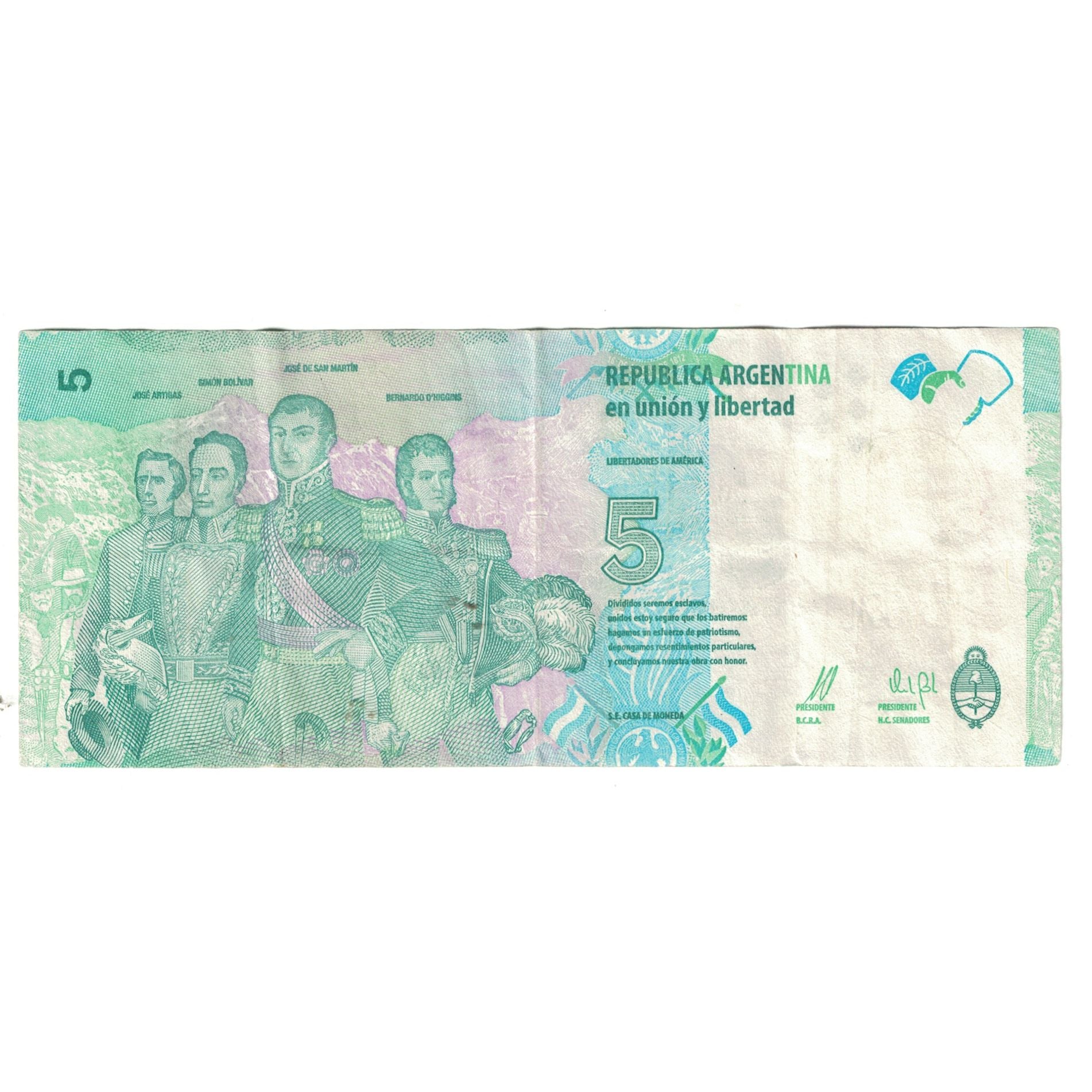 Banknote, Argentina, 5 Pesos, 2015, Undated (2015), KM:359a, EF(40-45)
