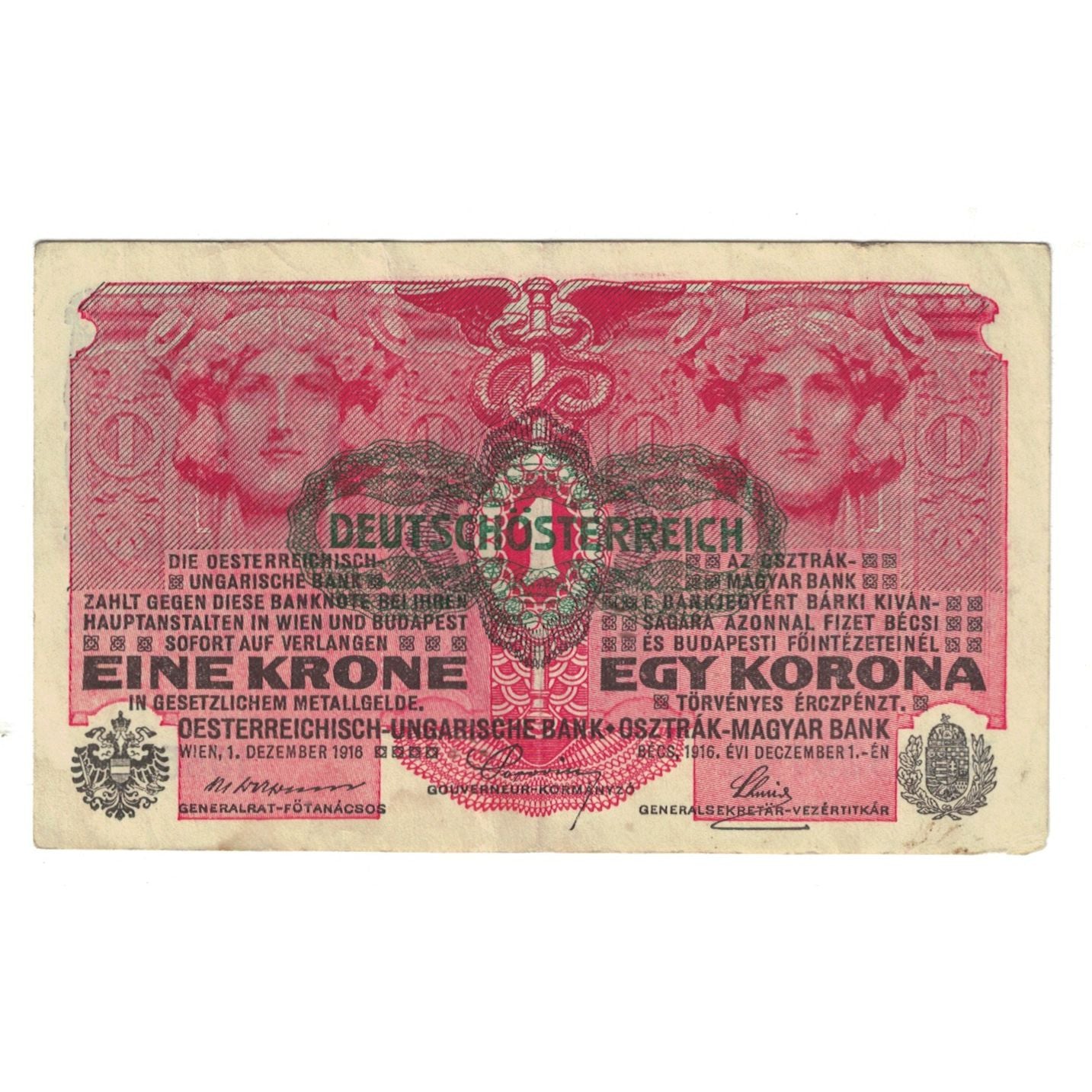 Banknote, Hungary, 1 Korona, 1916, 1916-12-01, KM:10, VF(20-25)