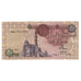 Banknote, Egypt, 1 Pound, KM:50e, AU(55-58)