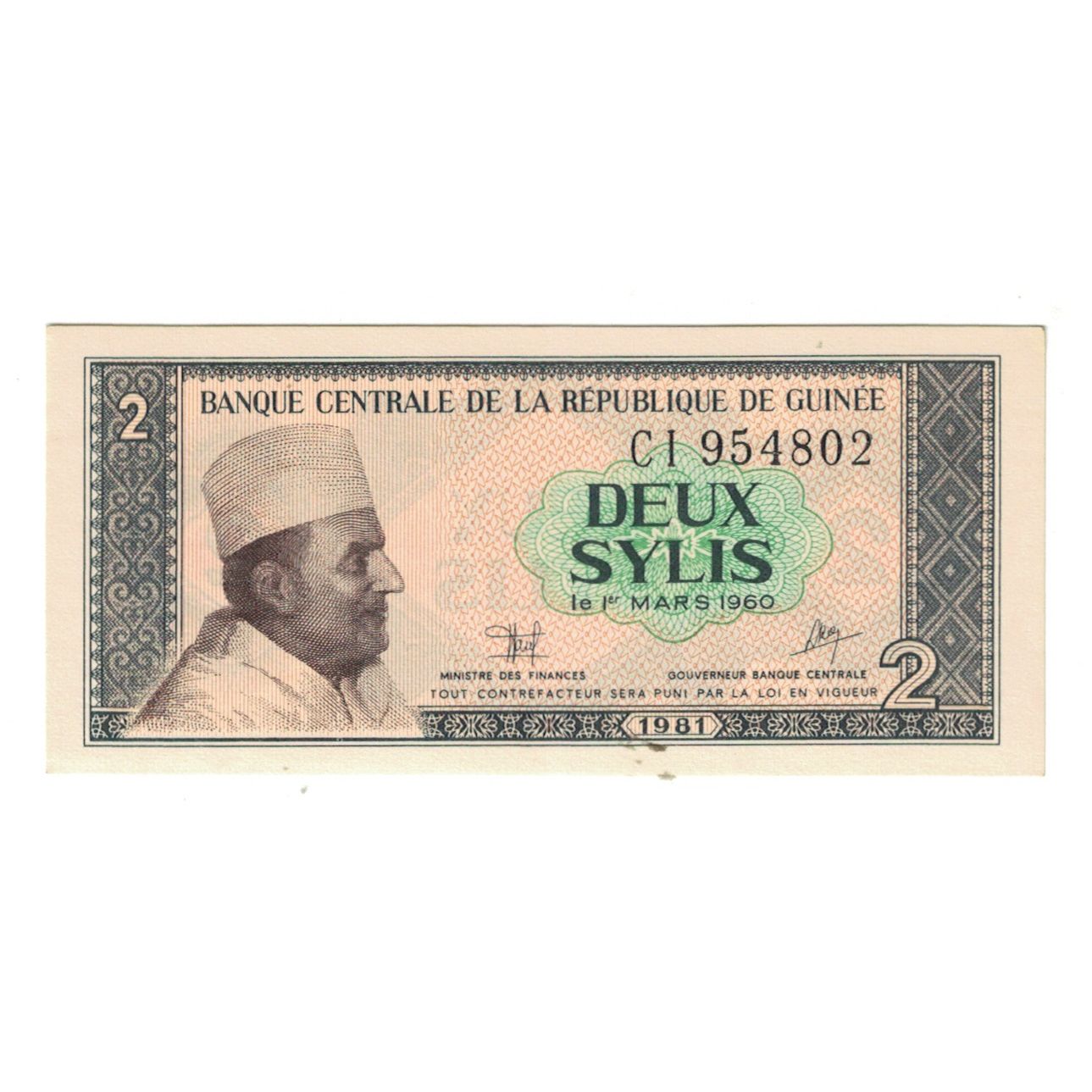 Banconote, Guinea, 2 Sylis, 1981, KM:21a, SPL