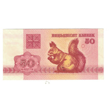 Banconote, Bielorussia, 50 Kapeek, 1992, 1992, KM:1, SPL-