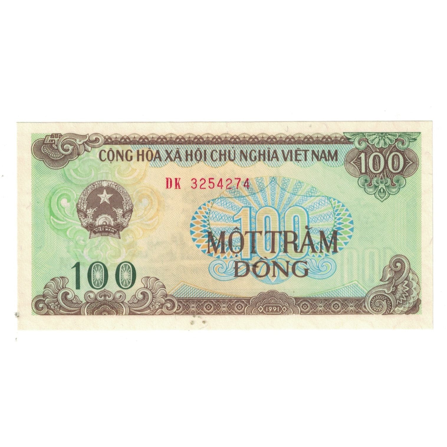 Banknote, Vietnam, 100 D<ox>ng, KM:105a, UNC(65-70)