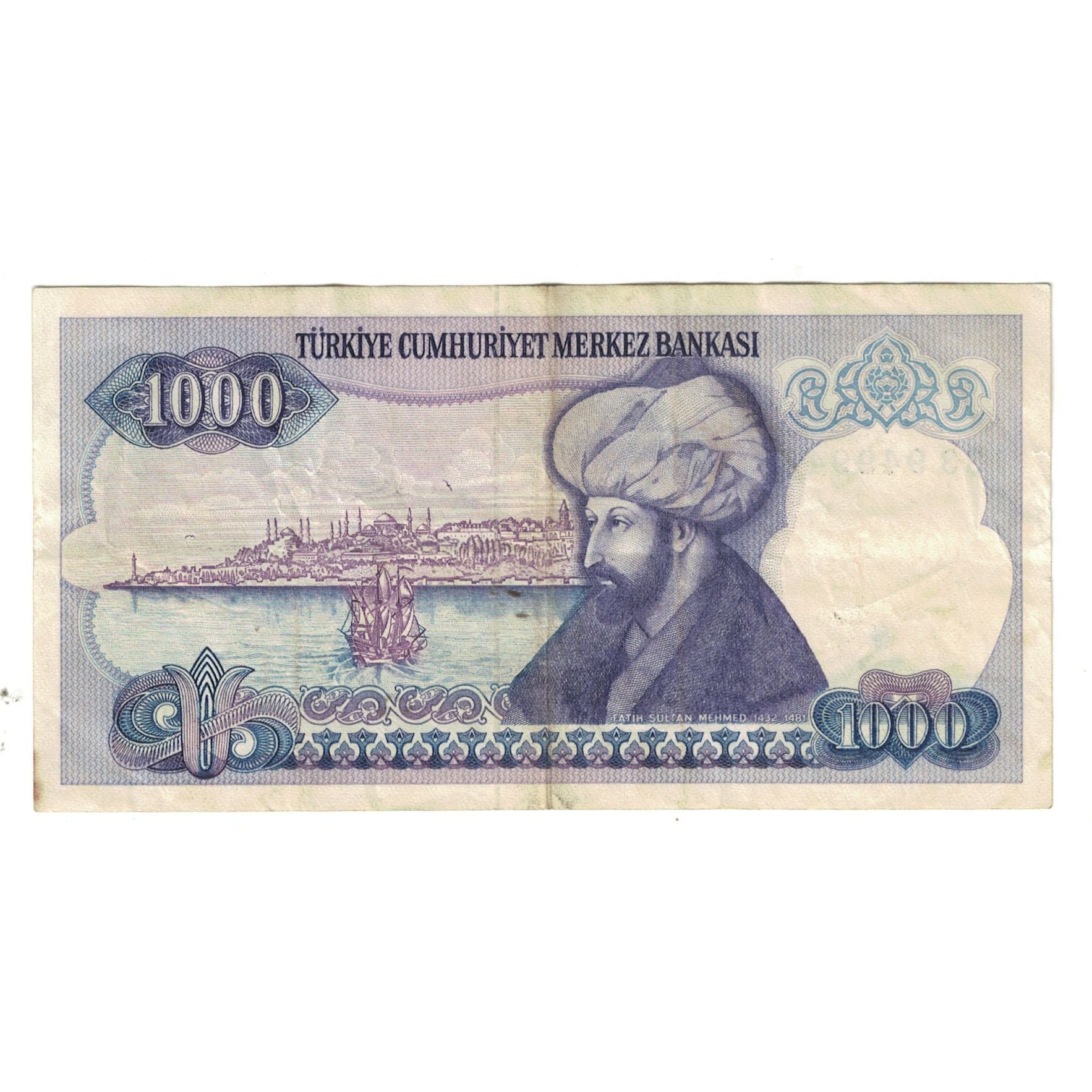 Banconote, Turchia, 1000 Lira, KM:191, BB