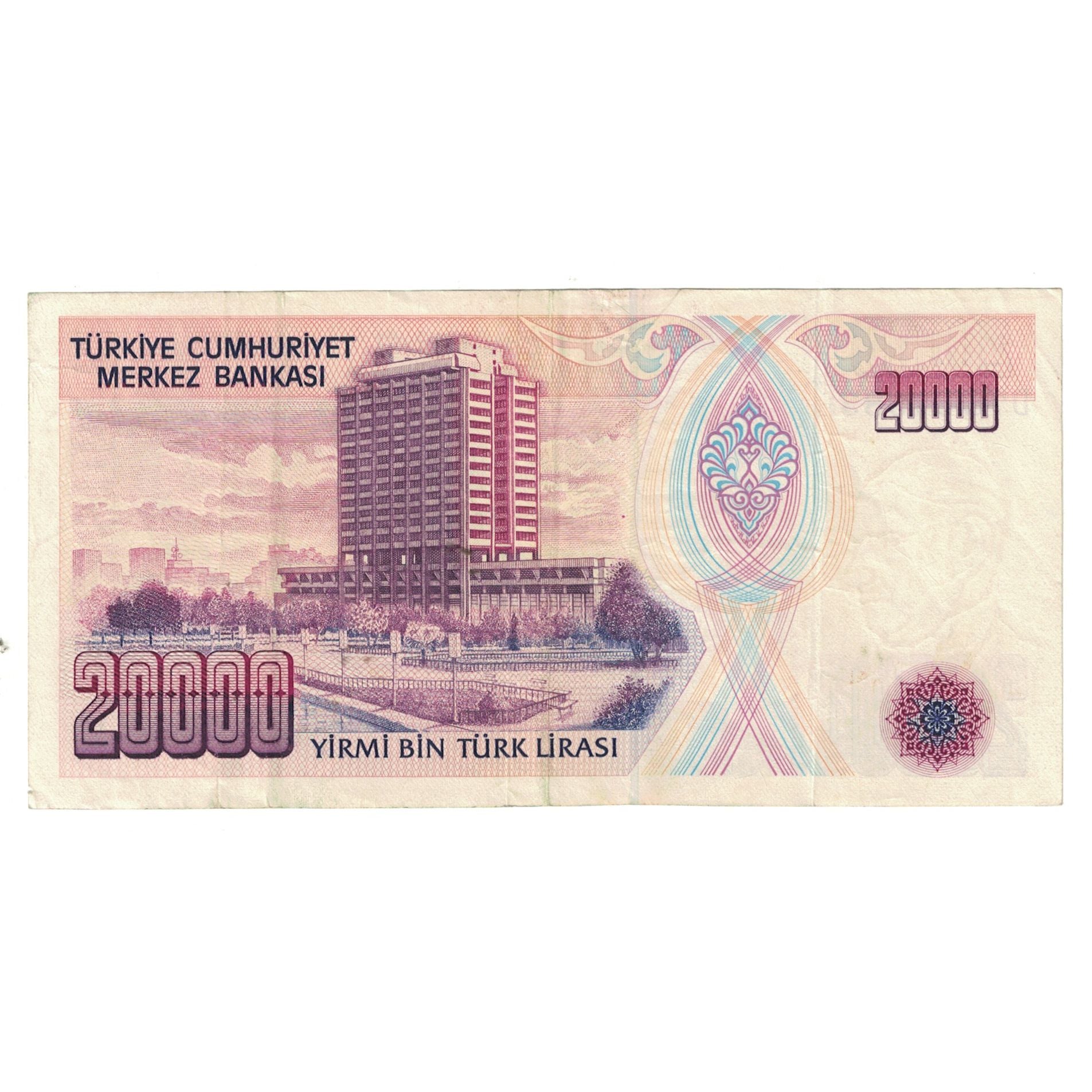Geldschein, Türkei, 20,000 Lira, KM:202, SS