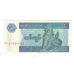 Banknote, Myanmar, 1 Kyat, KM:69, UNC(65-70)