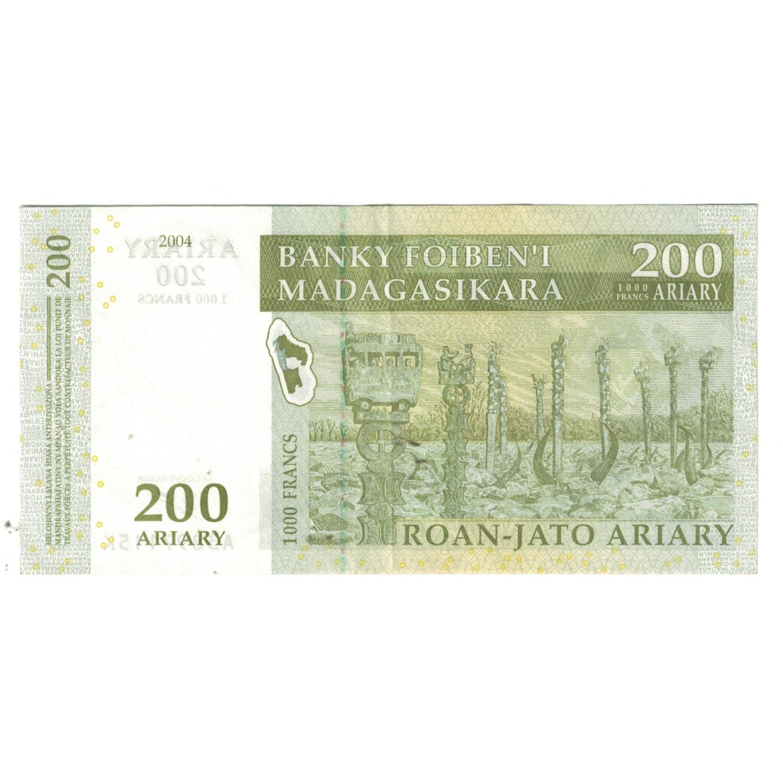 Nota, Madagáscar, 200 Ariary, 2004, KM:87a, UNC(63)