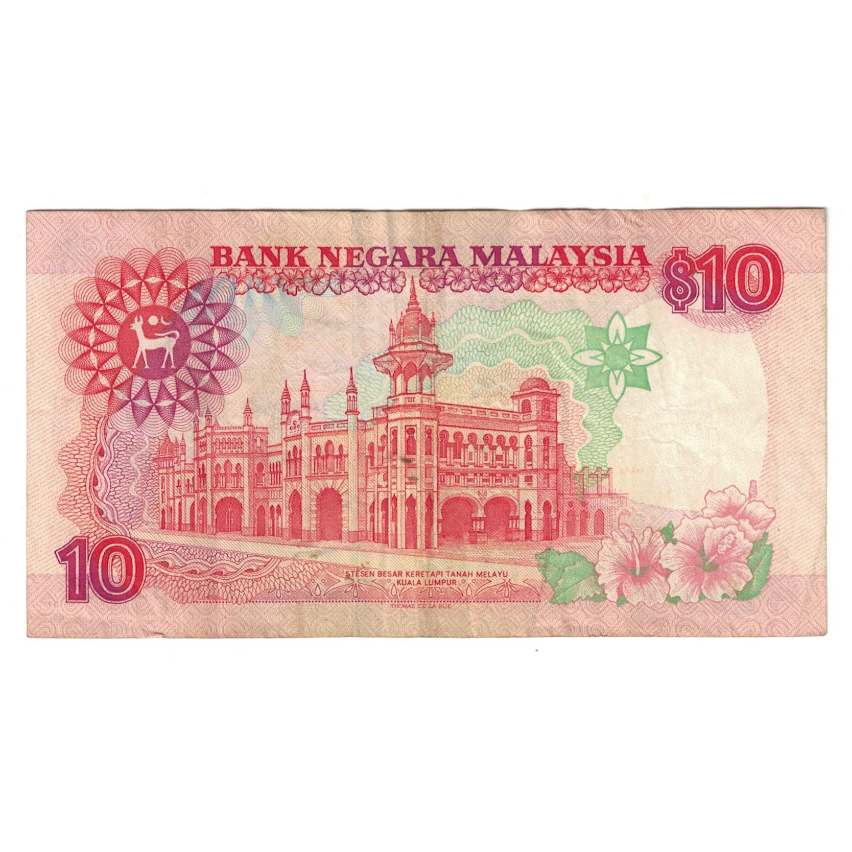 Banknote, Malaysia, 10 Ringgit, KM:29, EF(40-45)