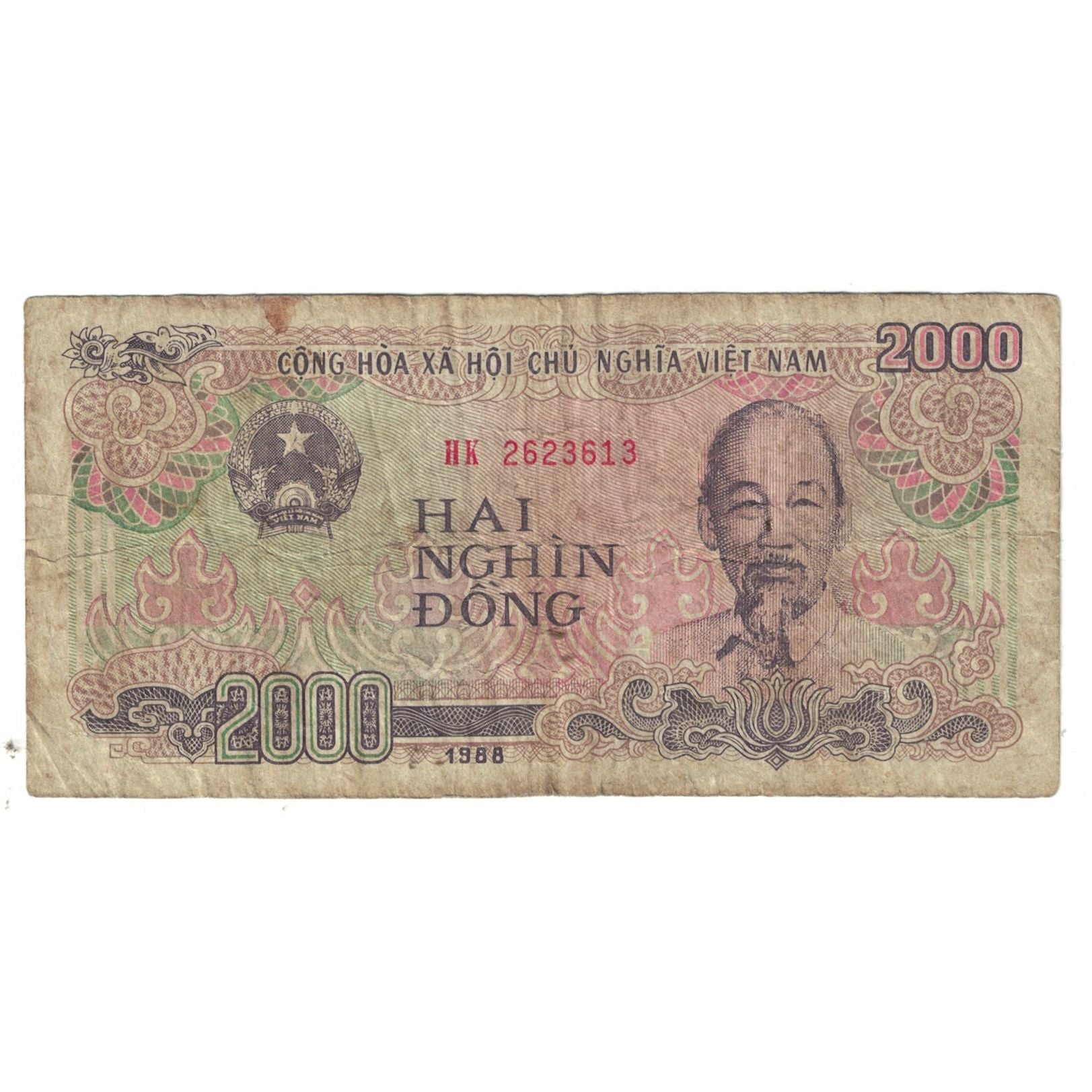Banknote, Vietnam, 2000 D<ox>ng, 1988, KM:107a, VG(8-10)