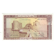 Banknote, Lebanon, 25 Livres, KM:64c, UNC(65-70)