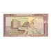 Banknote, Lebanon, 25 Livres, KM:64c, UNC(65-70)