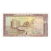 Banconote, Libano, 25 Livres, KM:64c, FDS