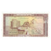 Banknote, Lebanon, 25 Livres, KM:64c, UNC(65-70)