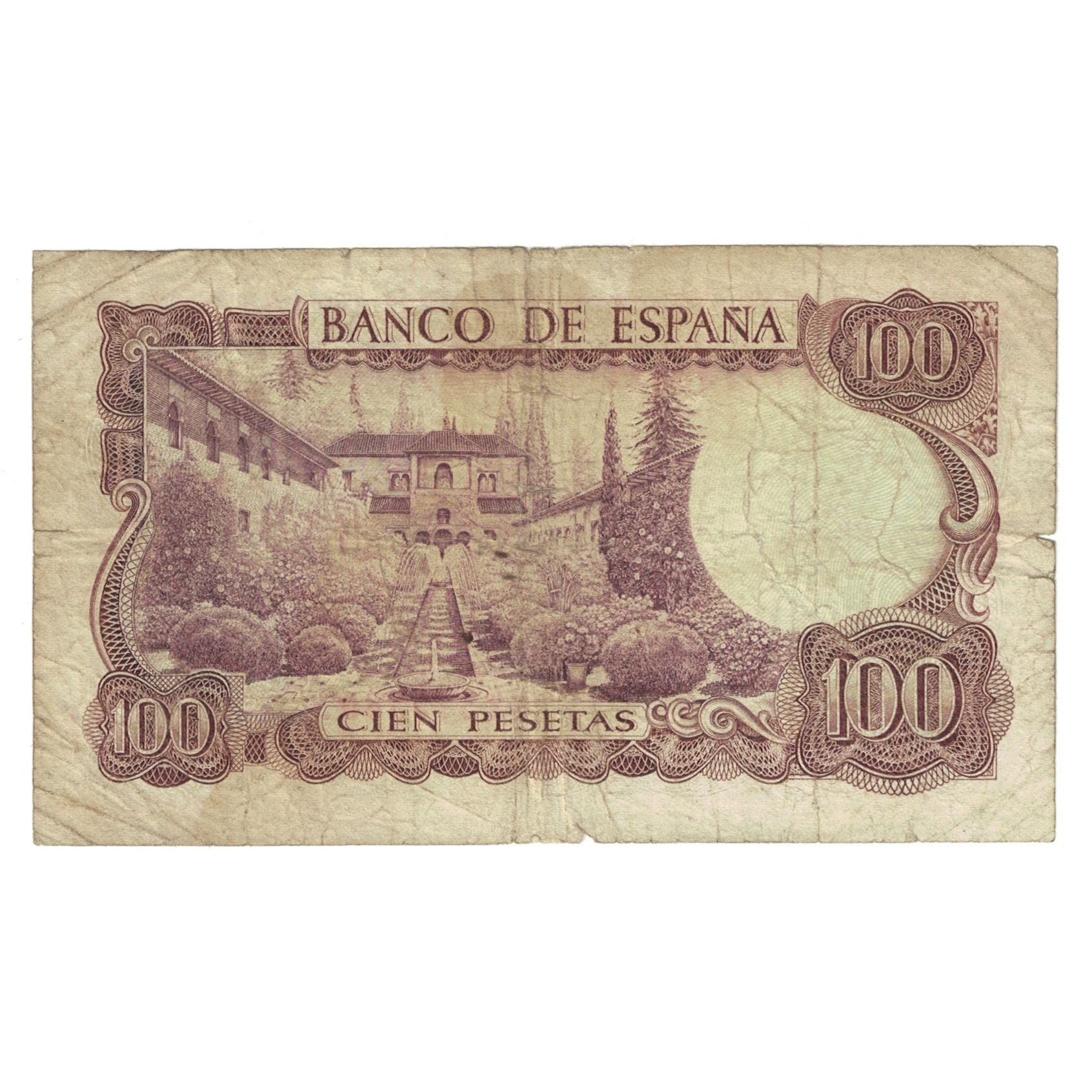 Banknote, Spain, 100 Pesetas, 1970, 1970-11-17, KM:152a, VG(8-10)