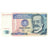 Banknote, Peru, 10 Intis, 1987, 1987-06-26, KM:129, AU(55-58)