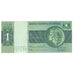 Banconote, Brasile, 1 Cruzeiro, KM:191Ac, FDS