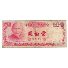 Banconote, Cina, 100 Yüan, KM:1989, B