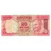 Banknote, India, 20 Rupees, 2006, 2006, KM:96a, AU(55-58)