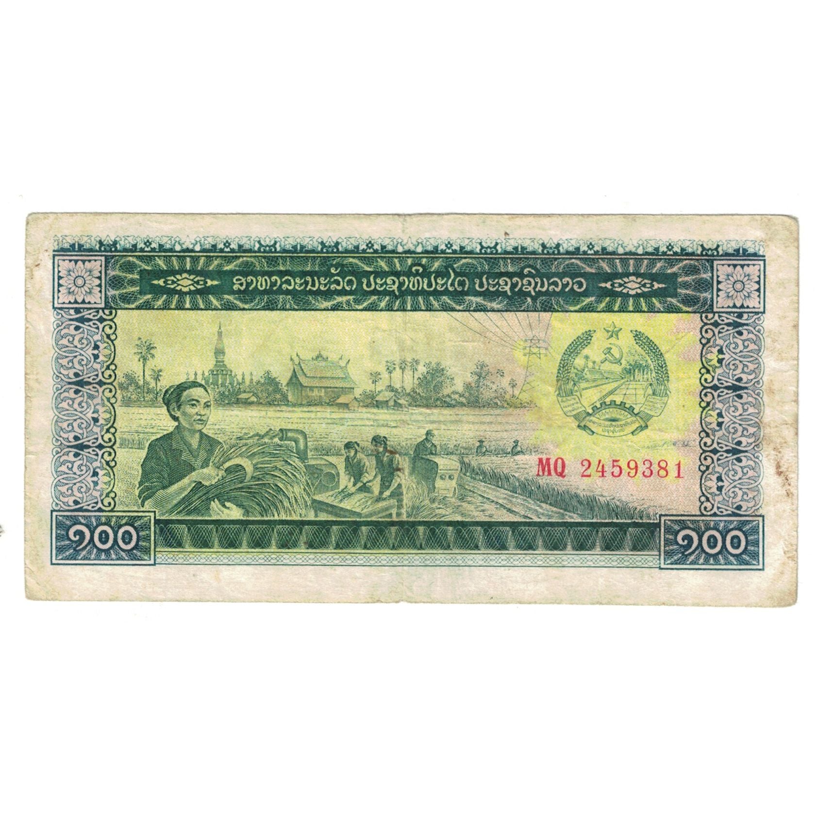 Banknote, Vietnam, 100 D<ox>ng, KM:30a, VF(20-25)