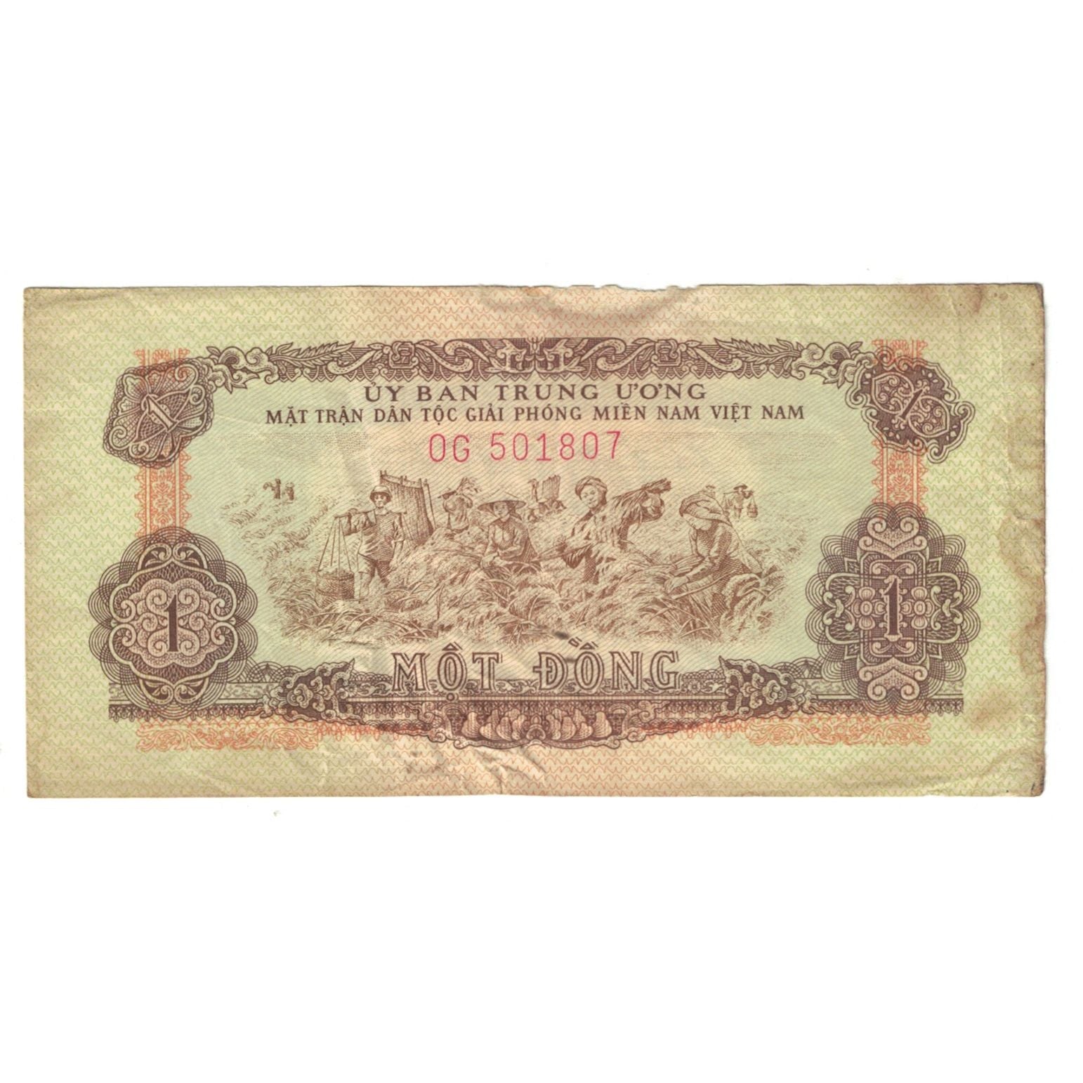 Banknote, Vietnam, 1 Dông, VF(20-25)